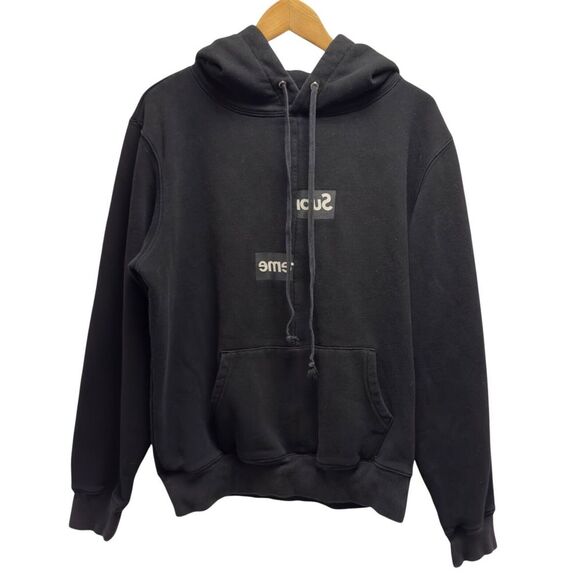 Supreme Comme Des Garçons Men's Size M Pullover Black Hoodie Split